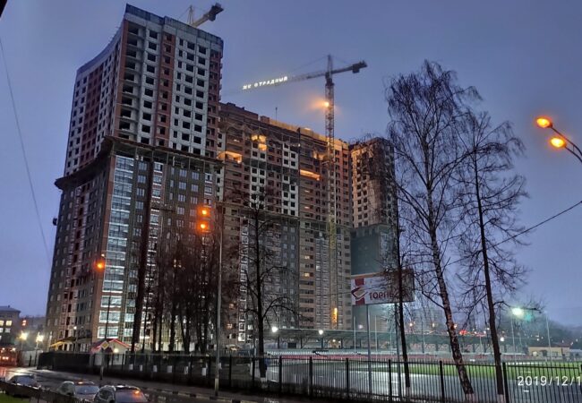 ЖК Отрадный